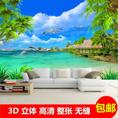 大型高清定制壁画3D立体风景画沙发背景墙画蓝色海洋沙滩海景壁画