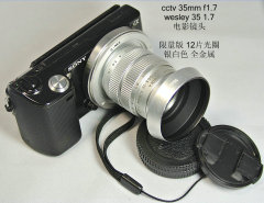 限量版/莱卡罩 CCTV35 1.7电影镜头 cctv 35mm f1.7电影头 35镜头