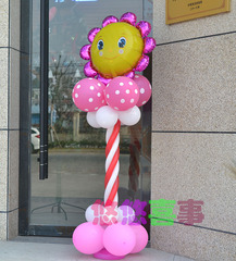 气球立柱路引DIY配件气球底座环扣儿童生日布置婚庆装饰汽球柱子
