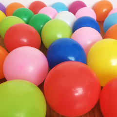 12寸圆形亚光乳胶加厚仿美彩色气球生日气球布置装饰婚庆派对用品