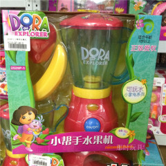DORA爱探险的朵拉造型家电系列小帮手水果机搅拌机女孩过家家玩具