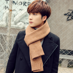 韩国秋冬季韩版学生保暖年轻人长款加厚毛线针织围巾男士纯色冬天