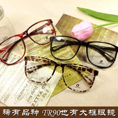 大框眼镜 男女款式潮 TR90超轻记忆镜架 黑框近视眼镜框 配镜片