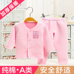 婴幼儿保暖内衣新生儿和尚服纯棉套装0-3月初生宝宝衣服三层保暖