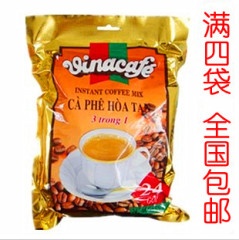 越南 威拿咖啡 速溶三合一 金装VINACAFE 20gX24小包  满4袋包邮