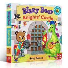 英文原版 Bizzy Bear: Knights' Castle 忙碌小熊 机关玩具纸板书