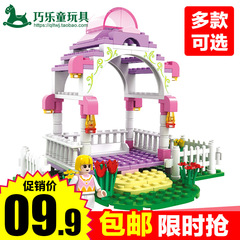积高兼容乐高积木玩具颗粒塑料拼插拼装模型亲子儿童 粉色城堡