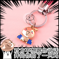 钥匙扣女创意韩国可爱钥匙链 情侣钥匙圈编织绳男汽车挂件礼物