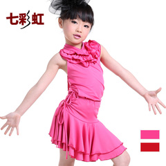 新款儿童拉丁舞裙 少儿拉丁舞练功服 儿童拉丁舞表演服装 练功服