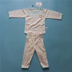 贝比派迪婴儿春秋外出服套装1-2-3岁宝宝内衣套装儿童家居服