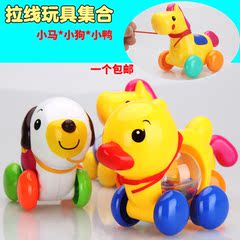 拖拉摇铃玩具小鸭子学步车助步车7-18个月宝宝儿童手拉绳拉线玩具