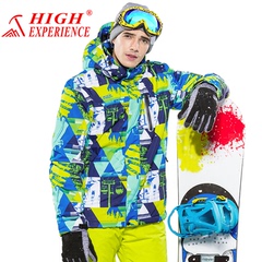 至高 正品双板单板滑雪服 男款冬季防风防水透气保暖户外防寒服
