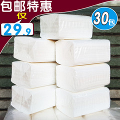 特价30包抽纸3层面巾纸木浆宝宝餐巾纸抽式纸巾批发家庭装用整箱