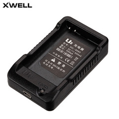 XWELL UT UCL-808S对讲机配件 对讲机808s  座充 工厂原配件