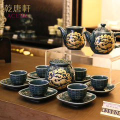乾唐轩活瓷杯鎏金瓷势在必得茶具15件组套 陶瓷高档茶壶钱干唐轩