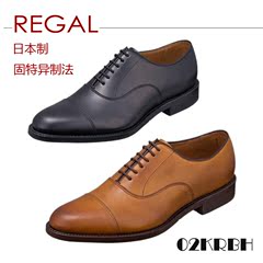 日本直邮REGAL02KRBH丽格正装男士商务皮鞋真皮意大利牛皮日本制