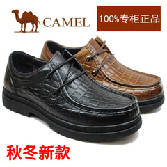 Camel骆驼男鞋 商务休闲鞋男士皮鞋真皮系带头层牛皮鞋A264118139