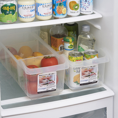厨房收纳盒透明冰箱食品收纳筐水槽橱柜调料瓶储物整理盒分隔盒