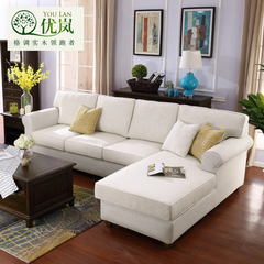 优岚美式沙发布艺沙发可拆洗转角沙发美式乡村沙发组合美式家具