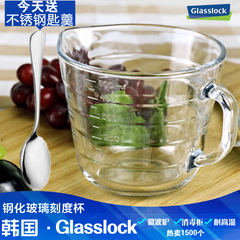 韩国glasslock钢化玻璃量杯微波炉烘焙透明量杯牛奶杯带刻度 水杯