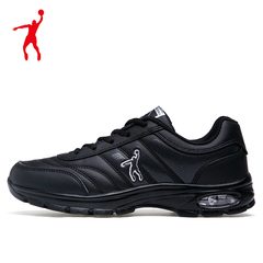 乔丹 格兰男鞋秋冬黑色运动鞋男士气垫跑步鞋皮面白色休闲旅游鞋