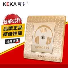 金色拉丝3D蜂窝质感3.5音频插座 单口音频面板立体声插座耳机插座