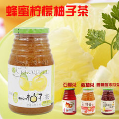【正品现货】韩国进口 多美乐 蜂蜜柠檬柚子茶 冲调饮品 1kg现货