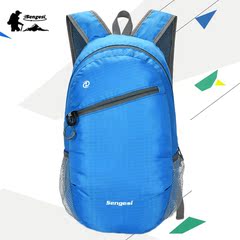正品户外皮肤包超轻可折叠背包双肩包男女旅行登山包便携20L防水