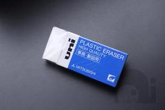 进口日本三菱UNI plastic eraser 105专业美术绘图擦少屑白色橡皮