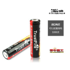 特价正品Trustfire 2400毫安 3.7V带保护板18650充电锂电池 足量