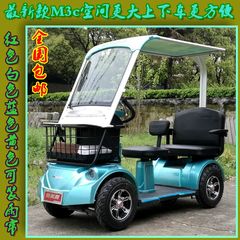 上海总代奥美赛新M3老年人电动代步车残疾人四轮电瓶车带棚三人座