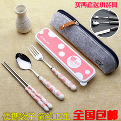 不锈钢勺子筷子叉子旅行套装 学生便携式餐具 礼品盒装餐具三件套