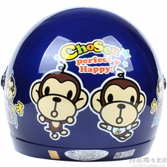 台湾进口华泰棒棒猴深蓝电动摩托车儿童头盔可爱男女宝宝小孩冬季