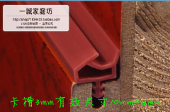 超值特价硅橡胶木门密封条防撞条皮条卡槽式胶条隔音条防风防尘