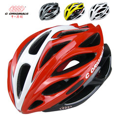 包邮一体成型自行车骑行头盔正品中原创C ORIGINALS SV999