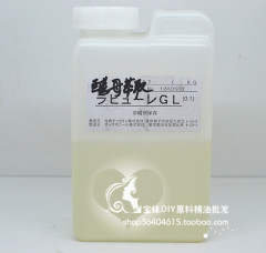 宝妹*护肤品原料 日本酵母萃取提取液2/5/10ML美白神仙水主要成分