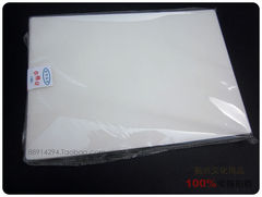 5寸(A6)照片塑封膜 过塑膜 封塑膜 塑封机专用耗材（双面18s）