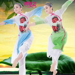 旗袍舞蹈表演服古典舞服民族舞蹈演出服装秧歌广场舞伞舞扇子舞服