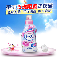 【天天特价】日本进口花王玫瑰香洗衣液含柔顺剂不含荧光剂820g