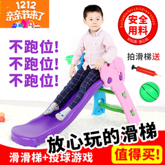 儿童室内滑梯小型单人滑滑梯家用多功能宝宝折叠滑梯卡通组合玩具