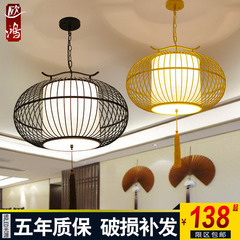 新中式灯笼吊灯铁艺鸟笼灯具复古餐厅吧台会所吊灯田园咖啡厅吊灯