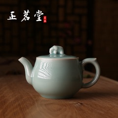 龙泉青瓷曾光波手工茶壶茶道功夫茶具过滤泡茶器弟窑粉青薄胎厚釉
