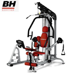 百年品牌 BH必艾奇综合训练器械 多功能家用健身器材G156正品
