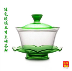 创意纯手工耐热三才玻璃盖碗功夫茶杯花型彩色盖碗茶具透明盖碗杯