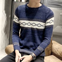 秋冬男士针织衫韩版青少年长袖圆领套头毛衣打底衫学生修身上衣潮