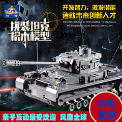兼容乐高拼装积木军事部队坦克模型儿童益智拼插玩具小孩男孩礼物