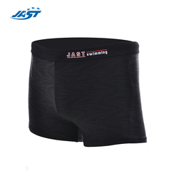 JAST佳斯特 K202 男士平角时尚游泳裤温泉加大码 游泳常备用品