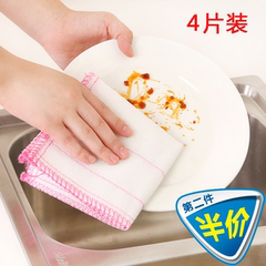 厨房不沾油超水洗碗布抹布擦手巾不掉毛清洁巾擦碗洗碗清洁百洁布