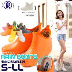 良牌日本制进口四季橡胶鞋健康时尚高档水鞋女式防滑雨鞋套鞋女鞋