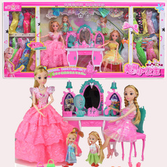 新年礼物换装芭比娃娃套装大礼盒过家家玩具女孩小公主洋娃娃衣服